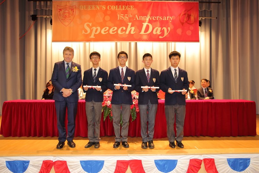speech day0025